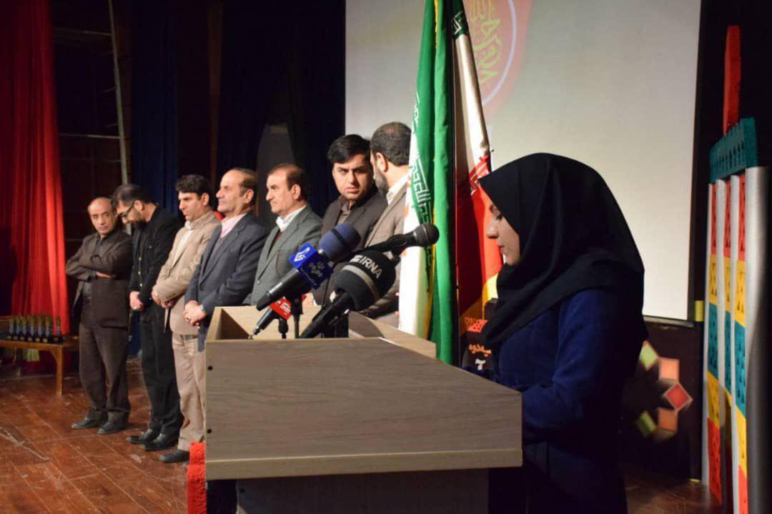 برگزیدگان دومین سوگواره اربعین در آیینه رسانه تجلیل شدند