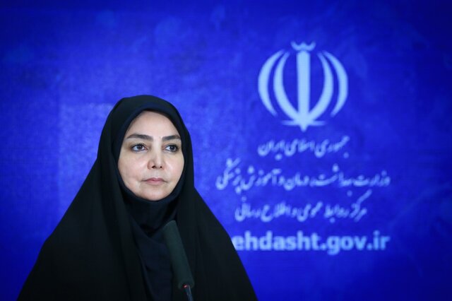 ۲۴۴۵ ابتلا و ۱۲۱ فوتی جدید کرونا در کشور/ کاهش میزان بستری در بیمارستان‌ها ۲۴۴۵ ابتلا و ۱۲۱ فوتی جدید کرونا در کشور/ کاهش میزان بستری در بیمارستان‌ها