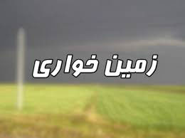 رفع تصرف ۲۲۵ هزارمتر مربع از اراضی ملی و دولتی استان ایلام