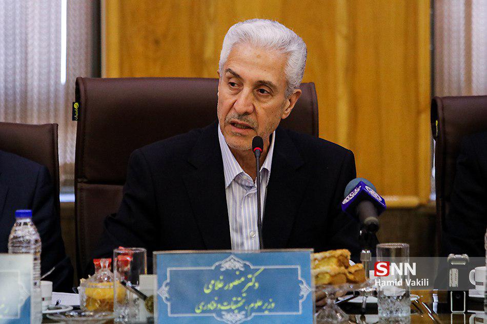 واگذاری ۷۵ هکتار از اراضی ۳ دانشگاه کشور به پارک‌های فناوری