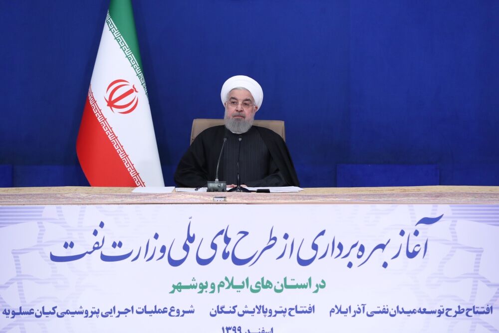طرح‌های ملی وزارت نفت در بوشهر و ایلام با دستور روحانی افتتاح شد