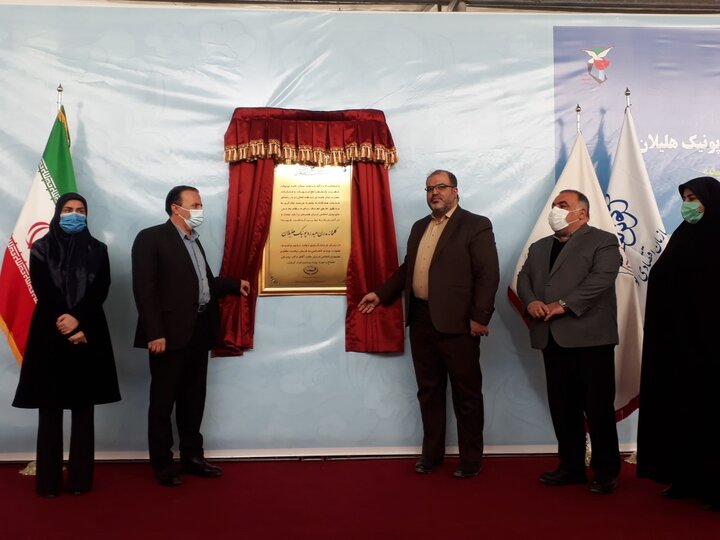 گلخانه مدرن هیدروپونیک هلیلان افتتاح شد گلخانه مدرن هیدروپونیک هلیلان افتتاح شد