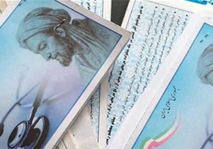 آغاز طرح حمایت مالی تامین اجتماعی در سه محور اساسی