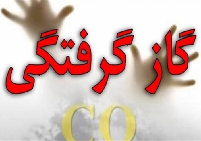 تفرج مرگبار ۶ نفر در ایلام