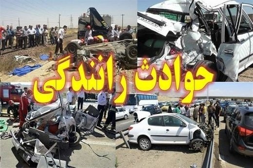 سرعت غیرمجاز، دلیل ۵۰ درصد تصادفات برون شهری ایلام