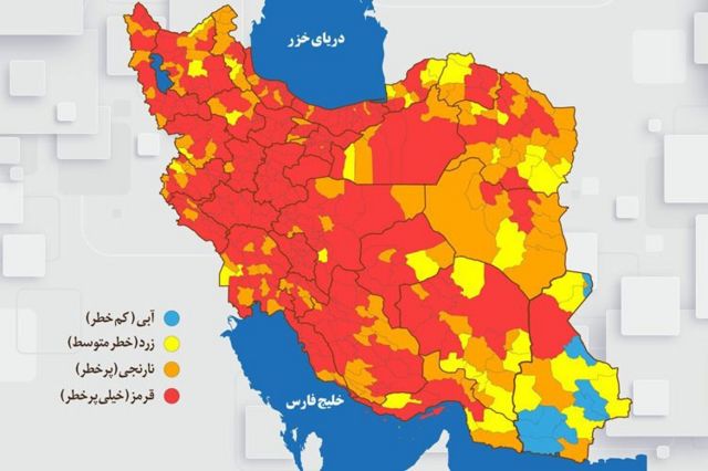 وضعیت قرمز در تمام مراکز استان‌ها/سرعت افزایش بستری در خیز چهارم کرونا