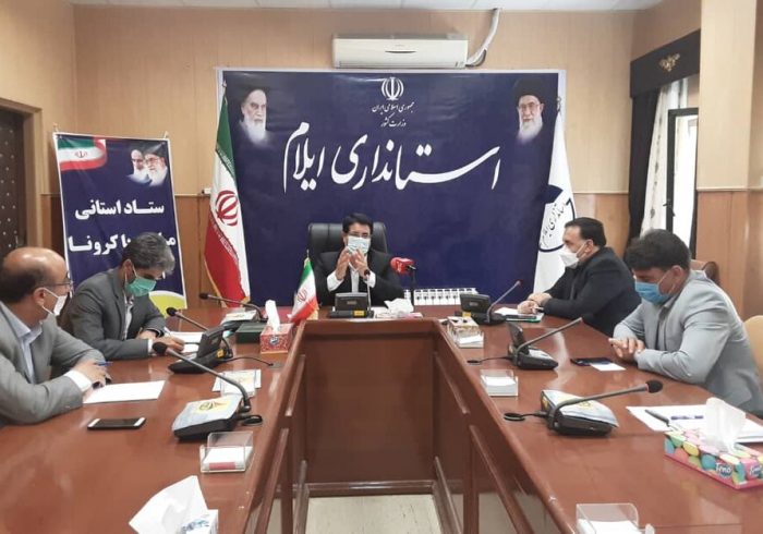 کمیته اطلاع‌رسانی ستاد انتخابات استان ایلام آغاز به کار کرد