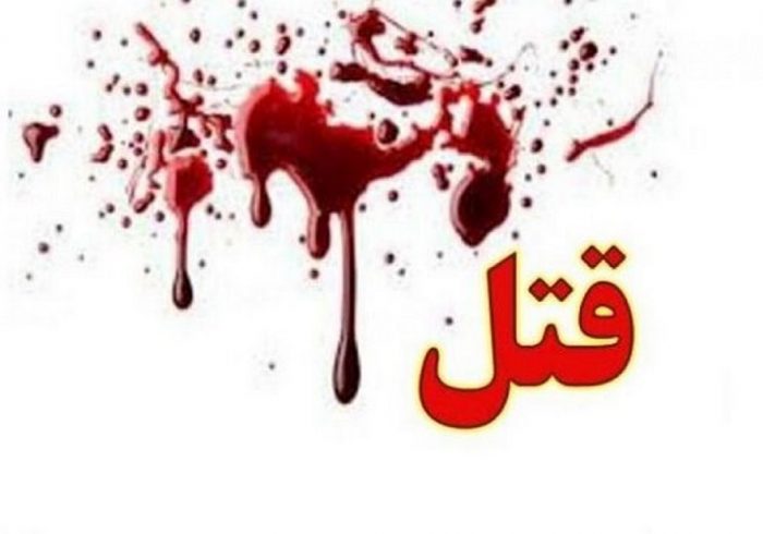 درگیری ۲ برادر با سلاح گرم در ملکشاهی حادثه آفرید