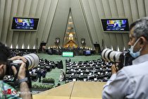 تقدیر مجمع نمایندگان استان ایلام از سفر رییس مجلس به این استان