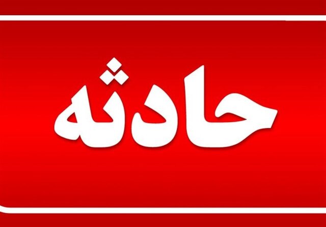 آتش‌سوزی در شبکه توزیع گاز شهری ایلام به خیر گذشت