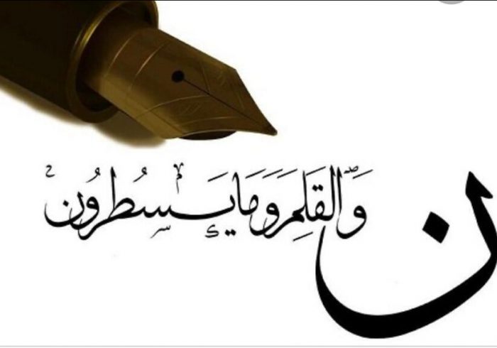 تقدیر استاندار ایلام از تعهد و مسئولیت‌پذیری اجتماعی خبرنگاران