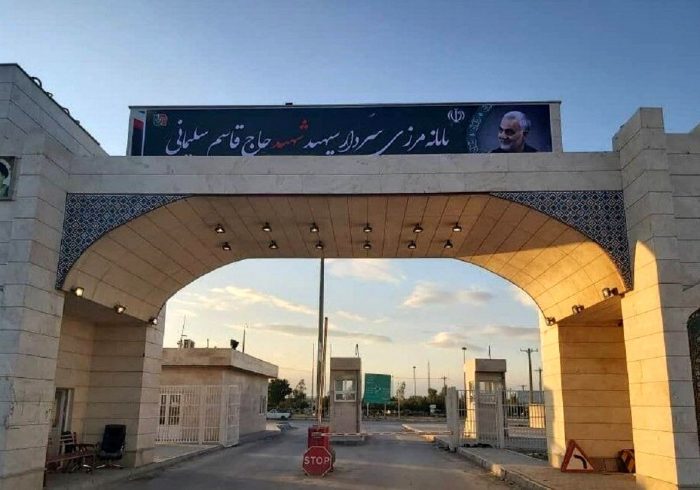 آخرین آمار تردد از مرز بین المللی مهران
