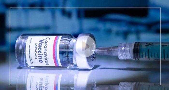 تزریق بیش از ۲۴۱ دز واکسن کرونا در ایلام ، تا ۱۶ شهریور تزریق بیش از ۲۴۱ دز واکسن کرونا در ایلام ، تا ۱۶ شهریور