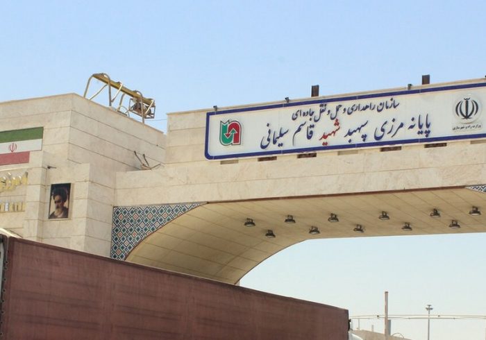 تعطیلی دو روزه مرز تجاری مهران؛ به دلیل برگزاری انتخابات پارلمان عراق از امروز