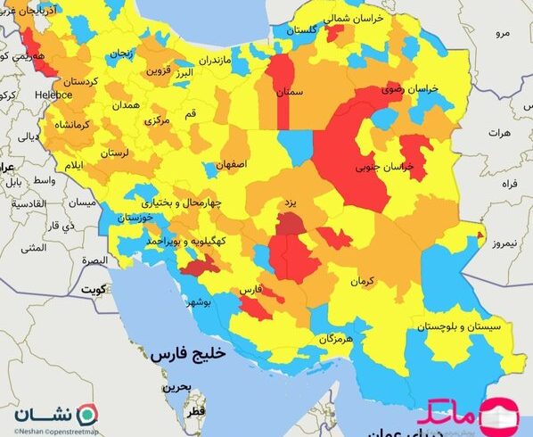 دو شهرستان ایلام آبی شد دو شهرستان ایلام آبی شد