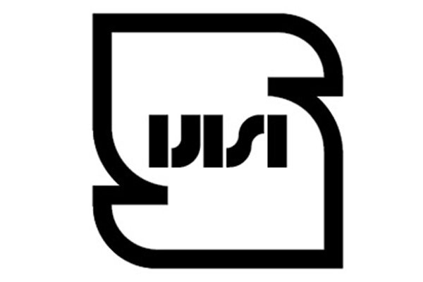 اولین پروانه فرآورده سرکه در ایلام صادر شد