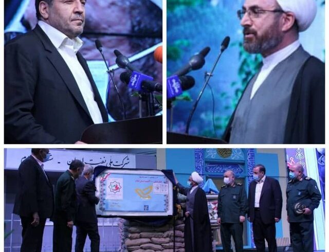 تجلیل نماینده ولی فقیه در استان و استاندار ایلام از دست اندرکاران کنگره ی 3000 شهید استان