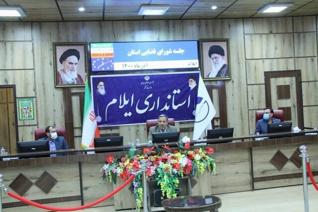 تاکید استاندار ایلام بر همکاری دستگاه‌ها برای حل مشکلات مردم