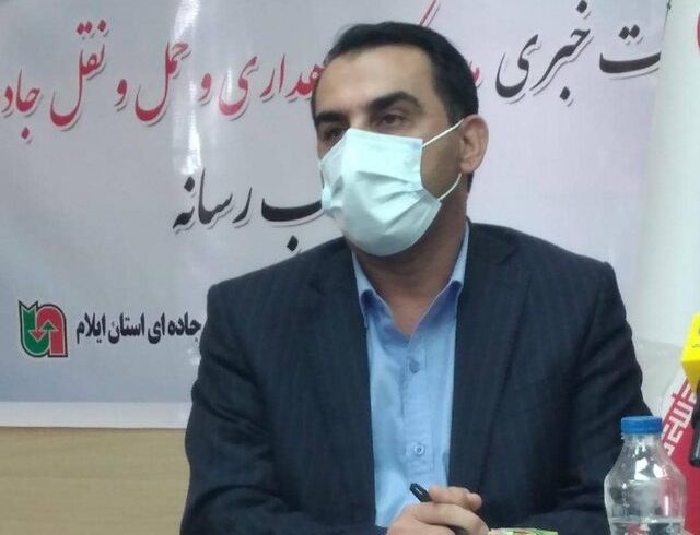 جاده‌های روستایی ایلام تا آخر سال ۱۴۰۱ تکمیل می‌شوند