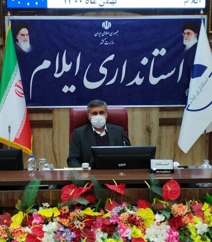 هشدار نسبت به افزایش کرونا در ایلام/واکسیناسیون در برخی شهرستان‌ها رضایت بخش نیست