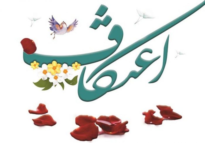 اعتکاف در ۵ شهر ایلام برگزار می‌شود