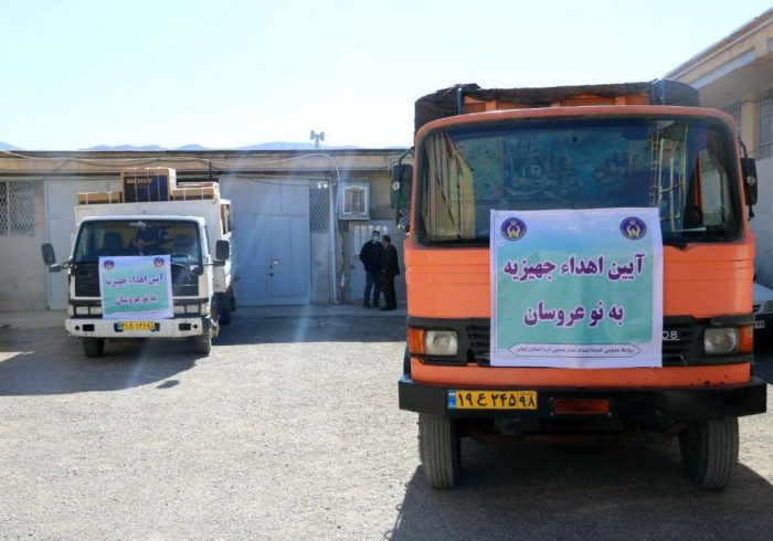 اهداء جهیزیه رایگان به ۹۷۰ زوج نیازمند ایلامی