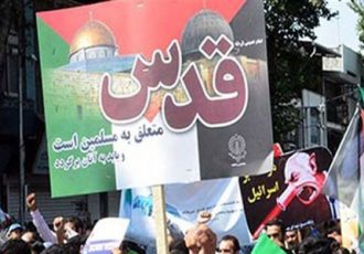 مراسم راهپیمایی روز جهانی قدس در سراسر کشور آغاز شد