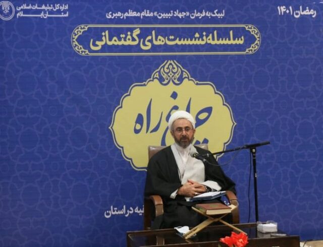 جوانان مراقب تهاجم فرهنگی دشمن باشند