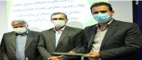 معاون جدید بهداشتی دانشگاه علوم پزشکی ایلام معارفه شد