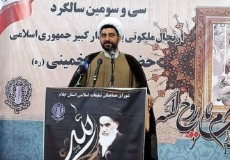 امام خمینی(ره) به ما عزت داد
