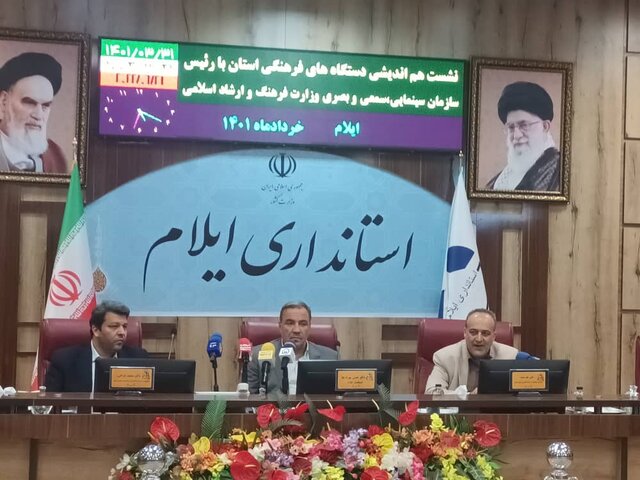 نمی‌شود در پایتخت نشست و برای استان‌ها برنامه‌ریزی کرد/افزایش ۵ برابری بودجه تولید فیلم‌کوتاه