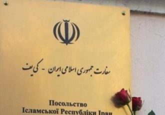 تکذیب شایعه تعطیلی سفارت ایران در کی‌یف