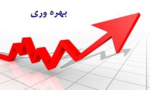 چالش‌های پیش‌روی بهره‌وری کشاورزی/ از مدیران ضعیف تا کم‌توجهی به فناوری