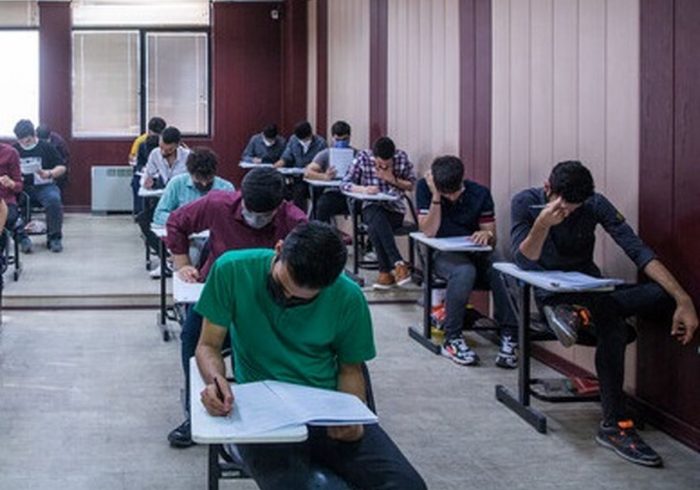 نتایج نهایی کنکور اعلام شد/آغاز ثبت‌نام از دوم مهرماه