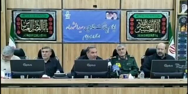 تاکید استاندار ایلام بر آمادگی اعضای ستاد اربعین استان برای بازگشت زائران اربعین