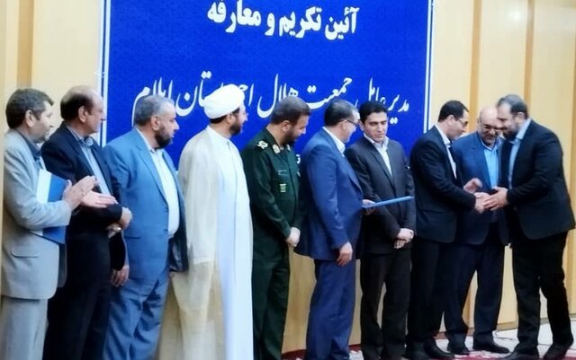 سرپرست جدید جمعیت هلال احمر استان ایلام معارفه شد