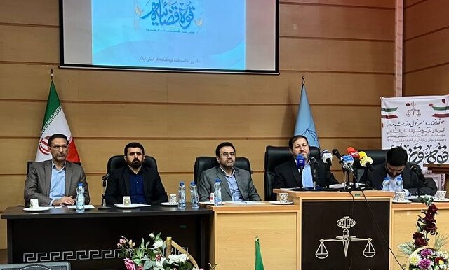 رسیدگی به ۱۳۹ هزار و ۳۵۹ پرونده / ۱۱ پرونده قصاص به سازش انجامید رسیدگی به ۱۳۹ هزار و ۳۵۹ پرونده / ۱۱ پرونده قصاص به سازش انجامید