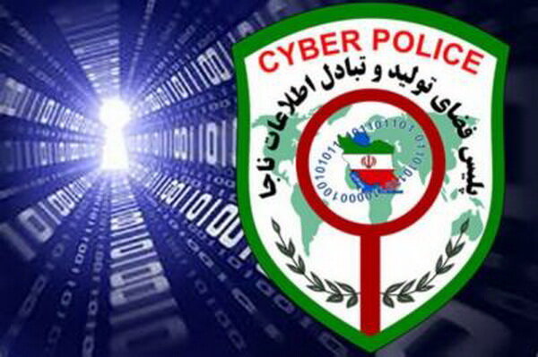 افزایش ۱۰ درصدی جرایم در فضای مجازی در ایلام