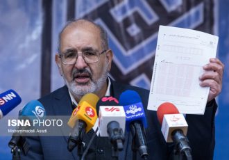 اسامی پذیرفته شدگان نهایی آزمون دکتری اعلام شد/قبولی بیش از ۲۲ هزار داوطلب