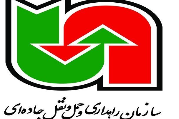 مدیرکل جدید راهداری و حمل و نقل جاده‌ای استان ایلام معارفه شد