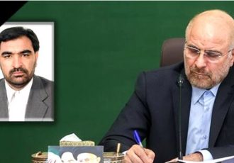 قالیباف درگذشت عادل آذر را تسلیت گفت