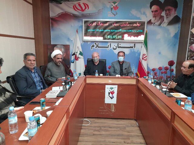 ضرورت اعمال سهمیه ۳۰ درصد اشتغال ایثارگران در دستگاههای اجرایی ضرورت اعمال سهمیه ۳۰ درصد اشتغال ایثارگران در دستگاههای اجرایی