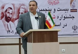 تلاش دولت در جهت کسب رضایت مردم است/ دستگاه‌های برتر ایلام معرفی شدند