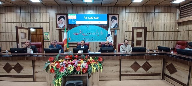 جذب بیش از ۶۰۰ میلیارد تومان از تسهیلات تبصره ۱۸ در ایلام