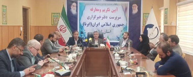 سرپرست ایرنای ایلام معارفه شد