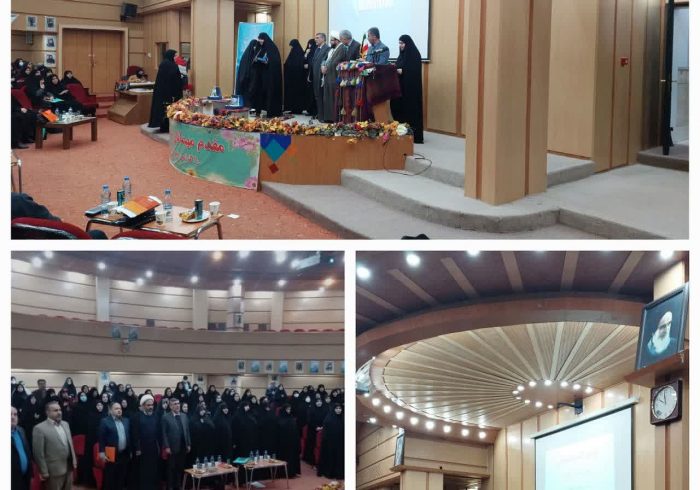 برگزاری نخستین کنگره استانی زنان شاخص تأثیر گذار در ایلام