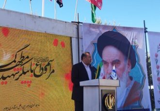 یک شهید گمنام در استانداری ایلام آرام گرفت