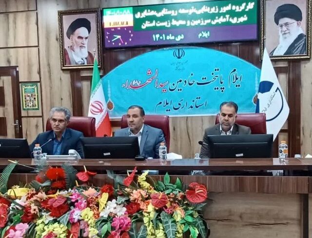 اعطای ۵۰۰ متر زمین رایگان به متقاضیان ساخت مسکن در روستاها