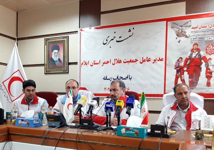 مرکز تخصصی هلال احمر در ایلام راه‌اندازی می‌شود/ افتتاح پایگاه مجهز در مهران تا اربعین امسال