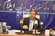 مختومه شدن بیش از ۱۴۲ هزار پرونده در سال گذشته در ایلام